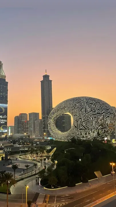 دبي